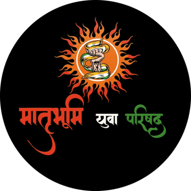 Matrabhumi Yuva Parishad logo