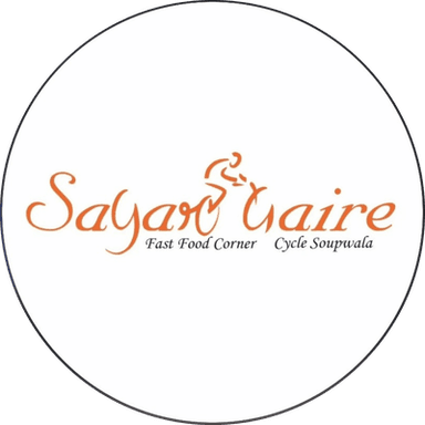 Sagar Gaire logo